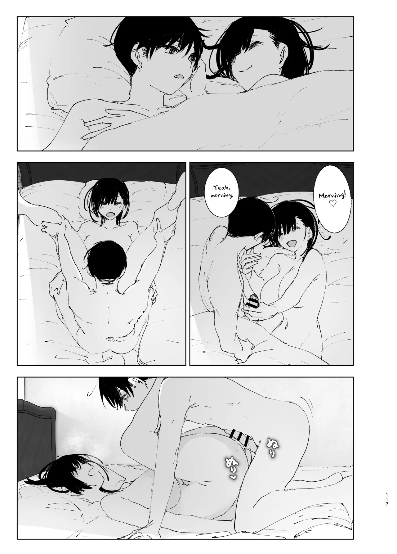 Monogatari no youni | Like a Tale page 116 original parody - sole female sole male hentai manga - read online free