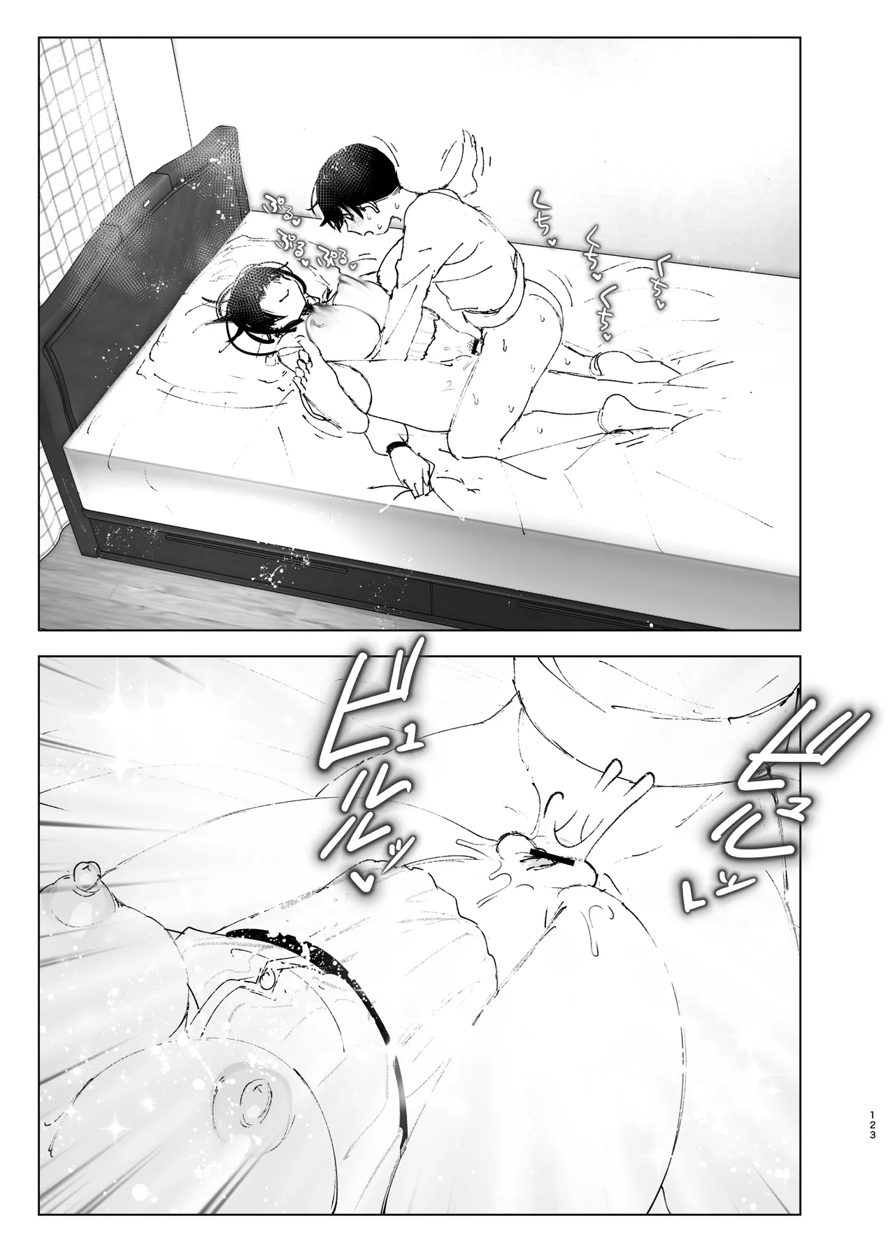 Monogatari no youni | Like a Tale page 122 original parody - sole female sole male hentai manga - read online free