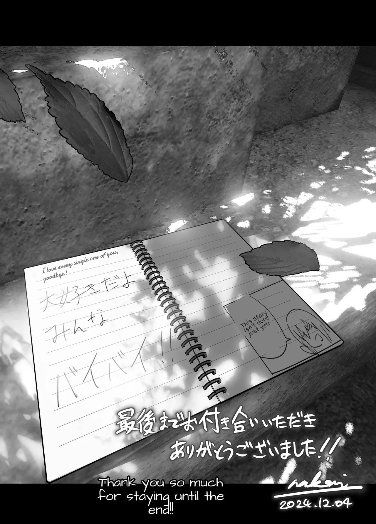 Monogatari no youni | Like a Tale page 277 original parody - kissing big breasts hentai manga - read online free