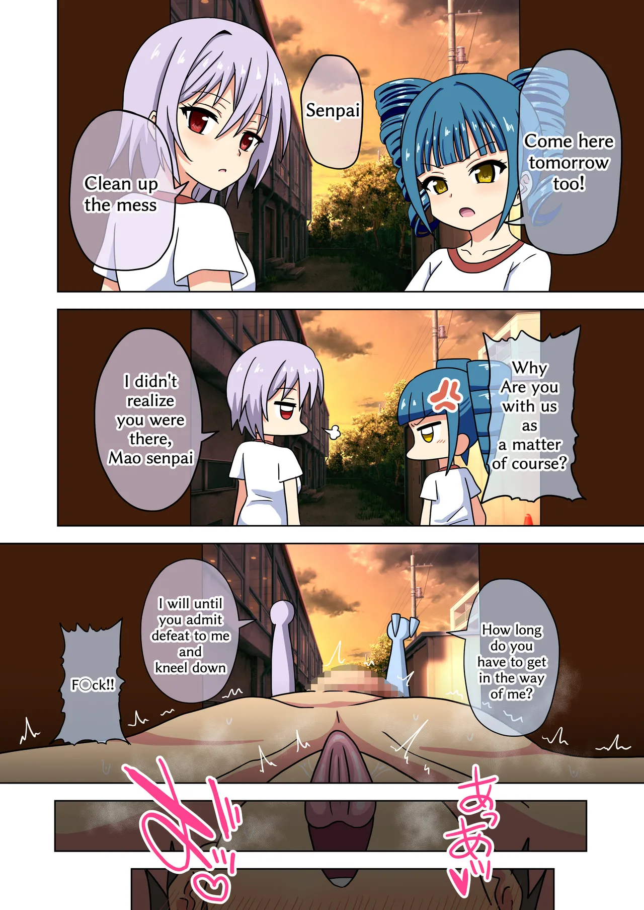 Mitari no Sono 201-221+ page 22 original parody - sole male full color hentai manga - read online free