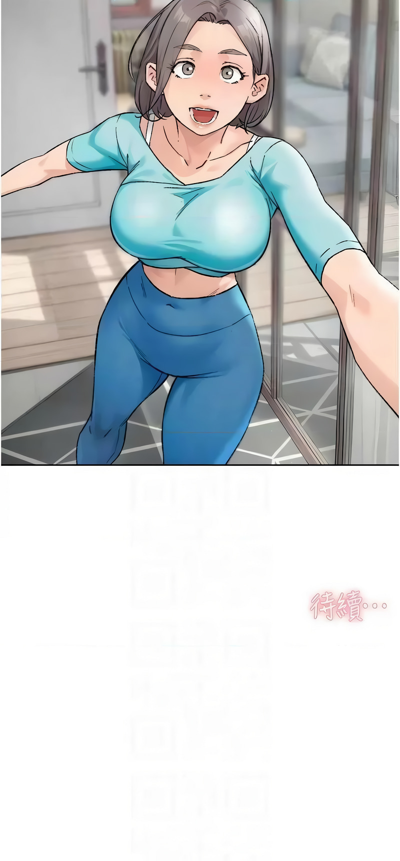 深层洁净达人 | 深層潔淨達人 1-21 page 140 - big breasts full color hentai manga - read online free