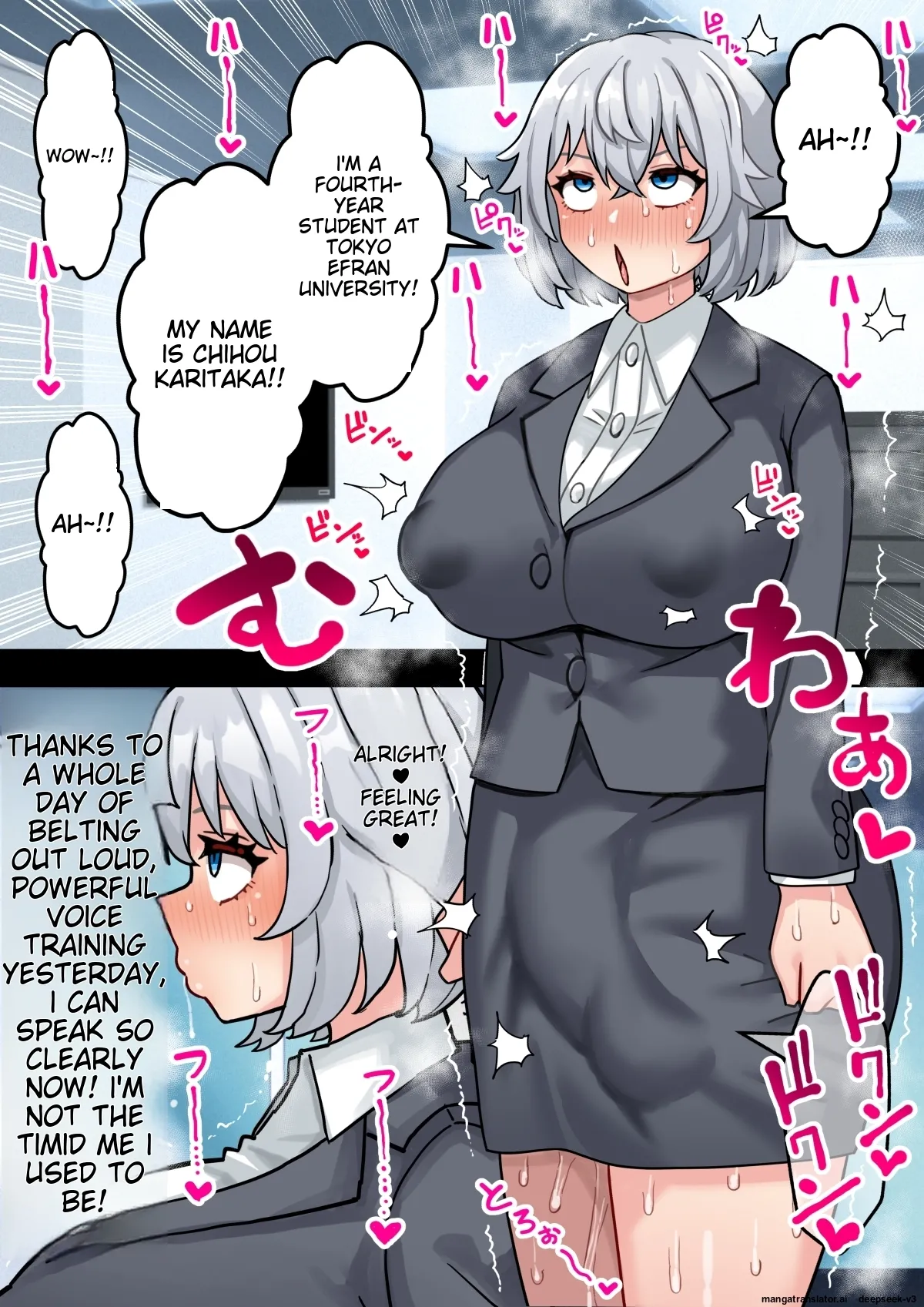 Koutensei Futanari Shuukatsusei ga Chinpo wo Ikashite Kigyou suru Hanashi page 26 full