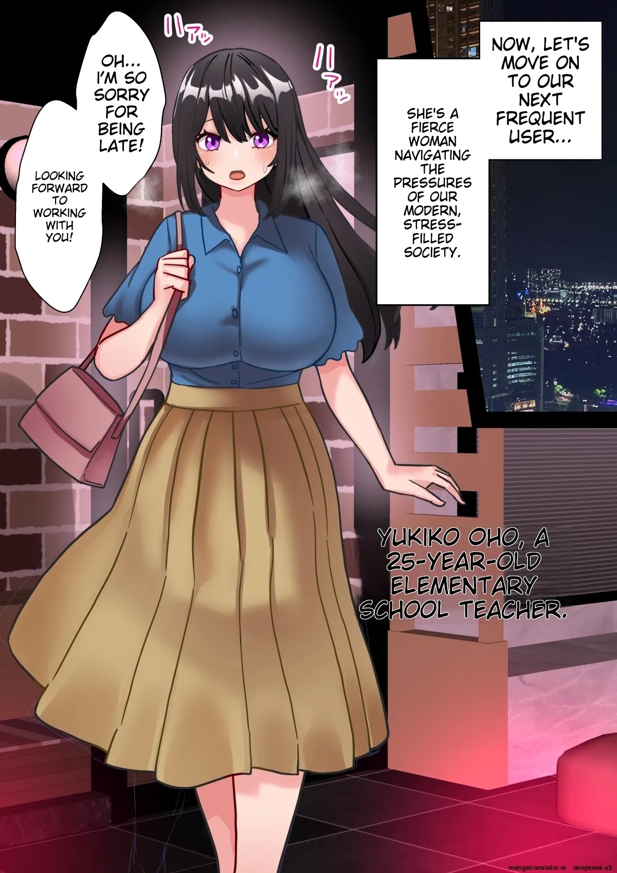 Koutensei Futanari Shuukatsusei ga Chinpo wo Ikashite Kigyou suru Hanashi page 59 full