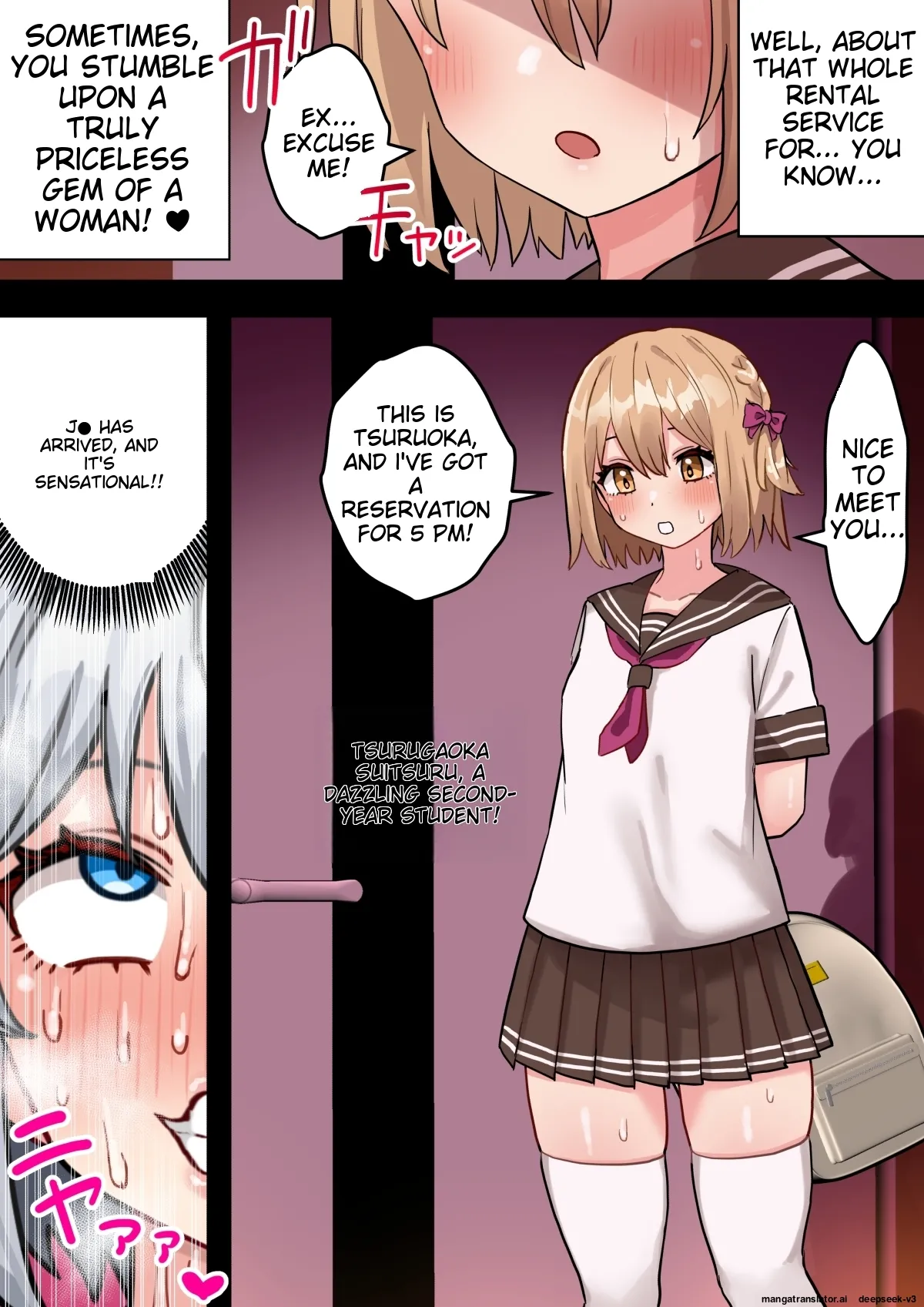 Koutensei Futanari Shuukatsusei ga Chinpo wo Ikashite Kigyou suru Hanashi page 68 full