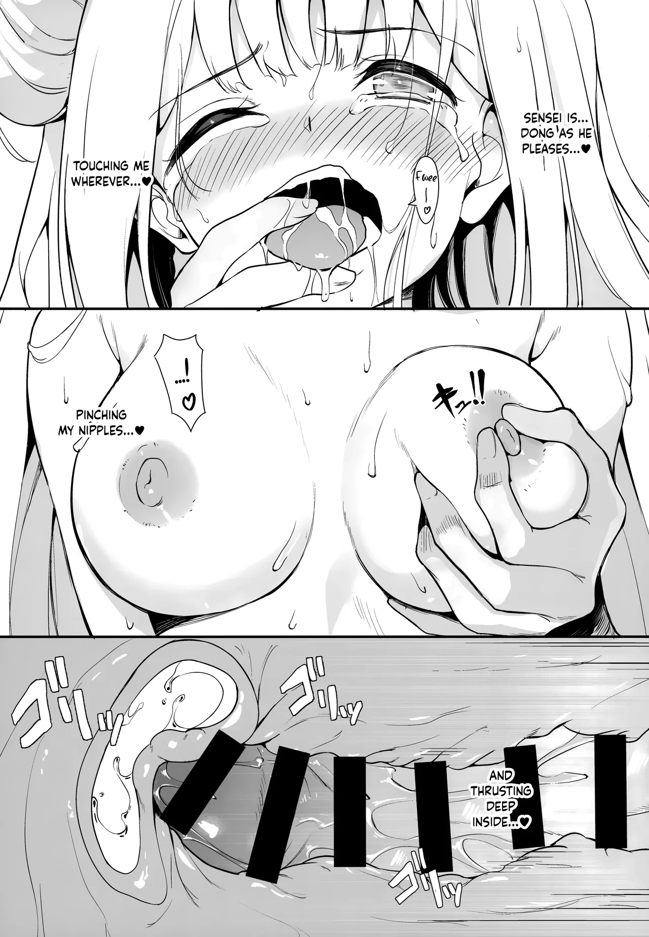 Misono Kousoku | Misono Restraint - Page 18