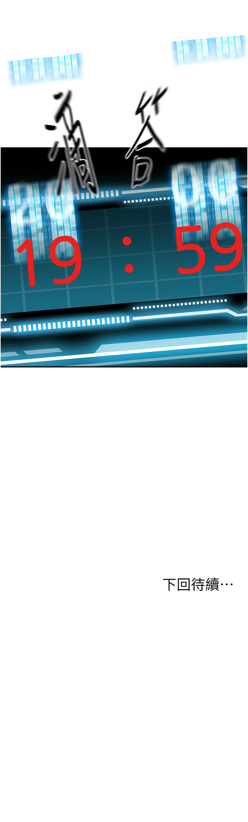 顶加套房的春天 | 頂加套房的春天 1-7 page 31 - big breasts full censorship hentai manga - read online free