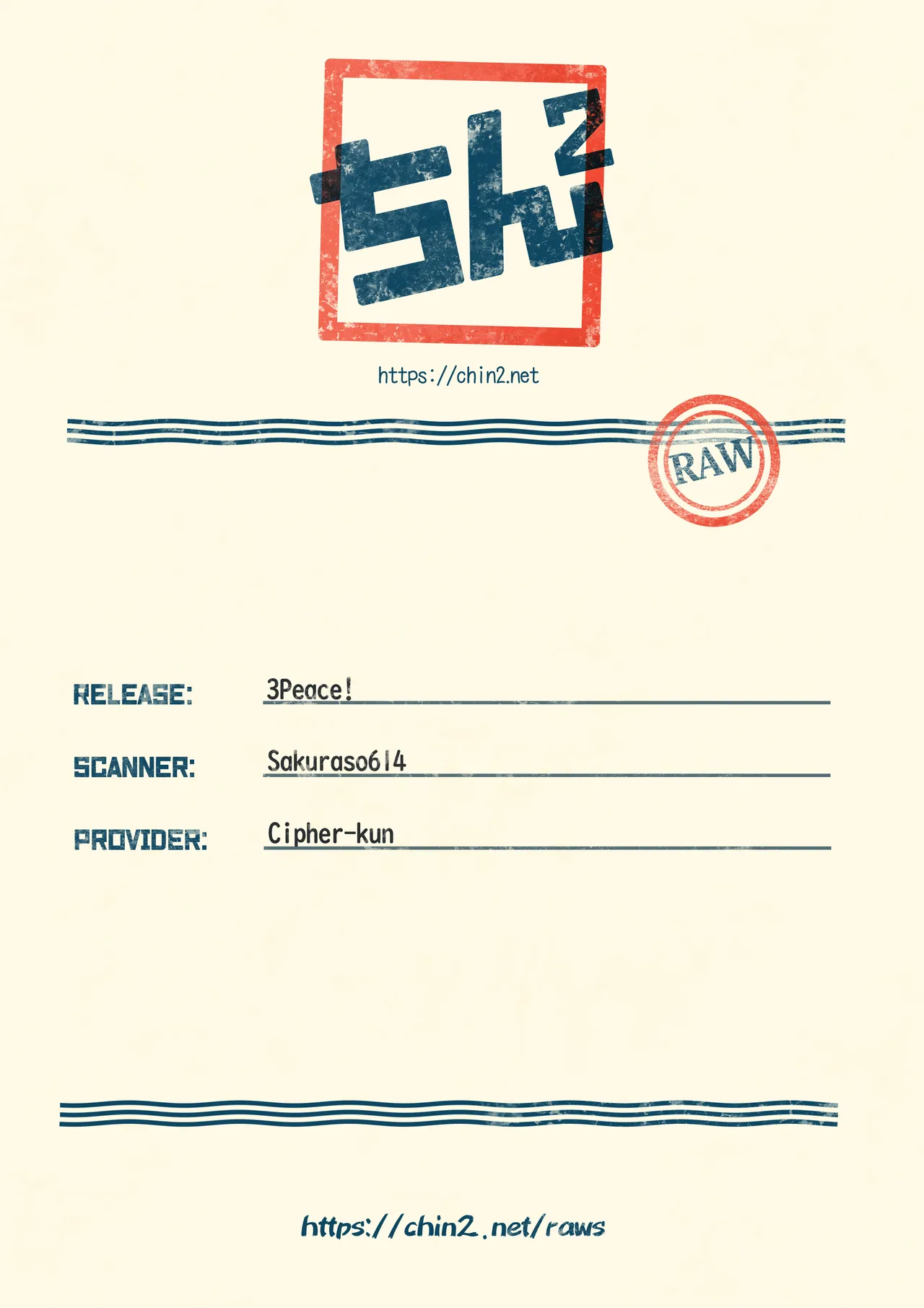 3Peace! page 65 featuring kazuki yasaka sarazanmai parody - nakadashi x-ray hentai manga - read online free