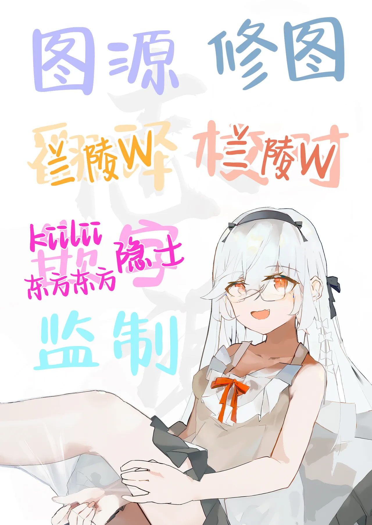 Yuutousei ni Onanie o Miseru Hanashi page 98 original parody - schoolboy uniform masturbation hentai manga - read online free