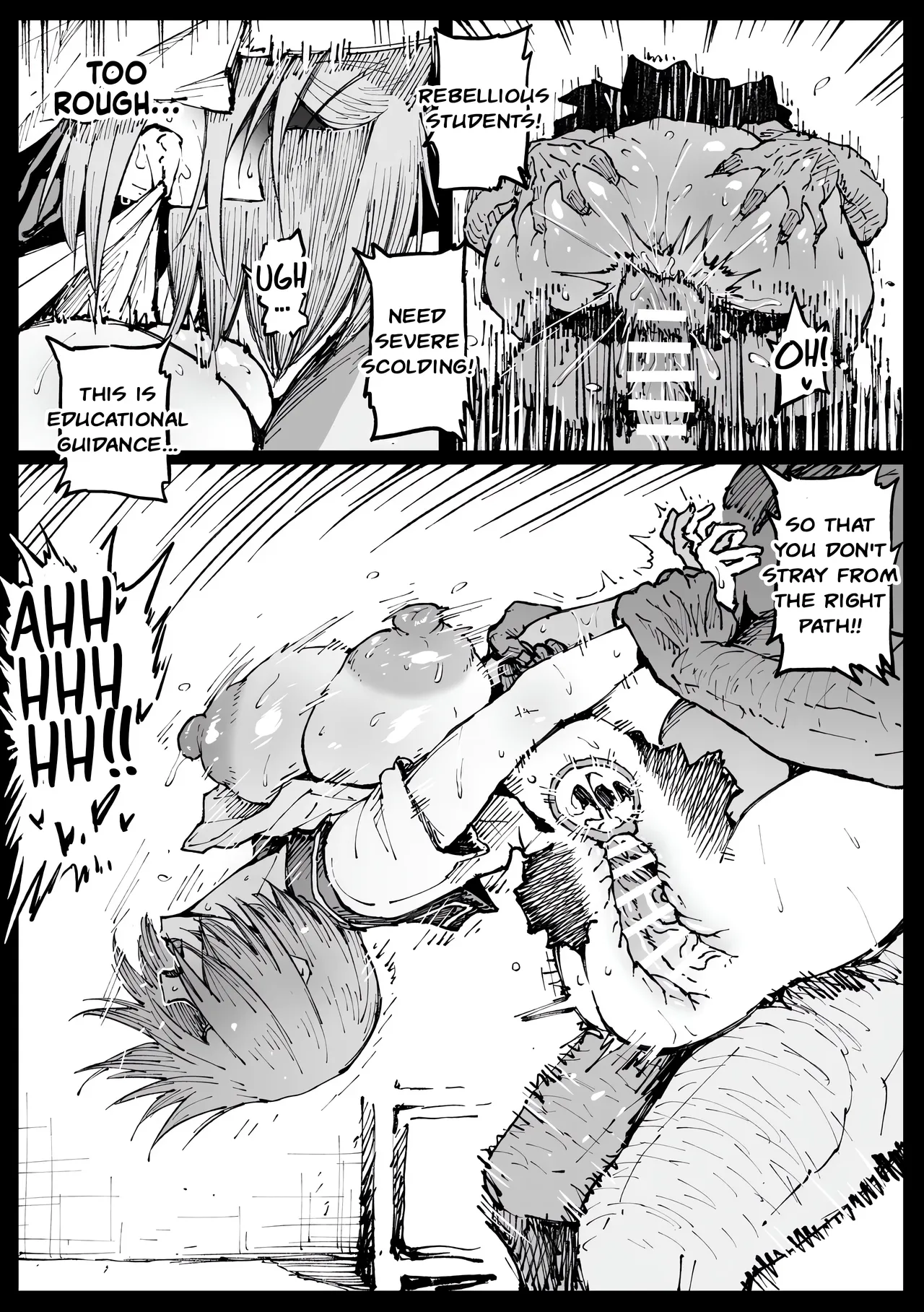 Kurutta Sekai no Bara page 14 featuring nobara kugisaki jujutsu kaisen parody - sole female paizuri hentai manga - read online free