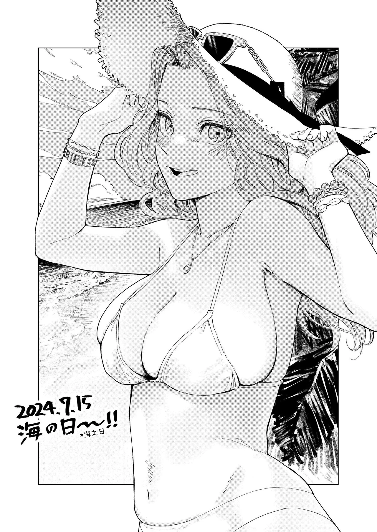 Konki Girigiri Sister, Semete Shojo o Sutetai. page 106 original parody - business suit big breasts hentai manga - read online free