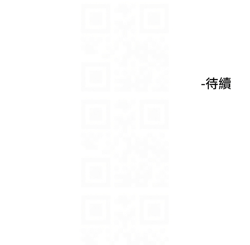 守护天使 | 守護天使 1-21 page 216 - webtoon hentai manga - read online free