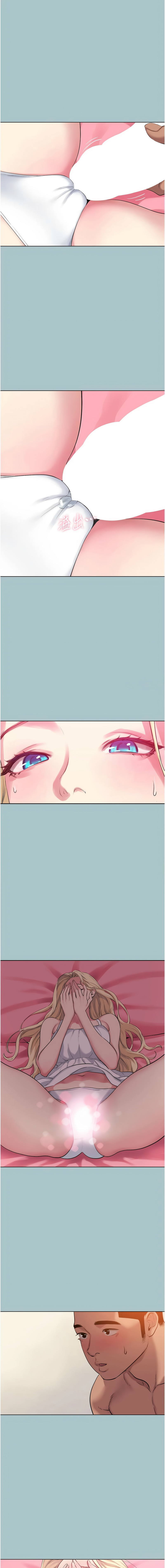 进击的巨根 | 進擊的巨根 1-30 page 230 - big breasts webtoon hentai manga - read online free