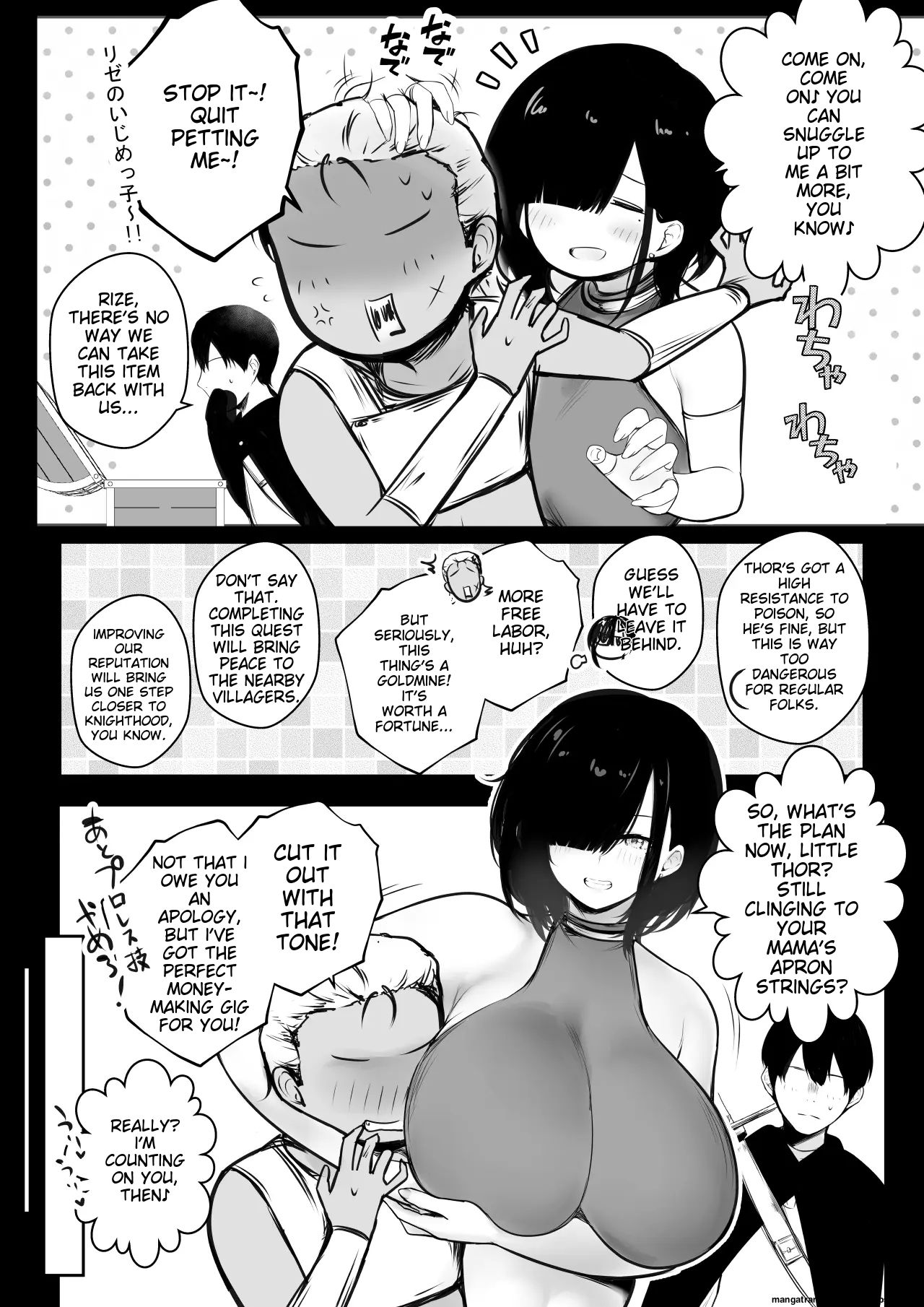 Onna Kishi Rize wa Koyoi mo Maotoko ni Dakareru 2 page 15 original parody - rough translation big breasts hentai manga - read online free