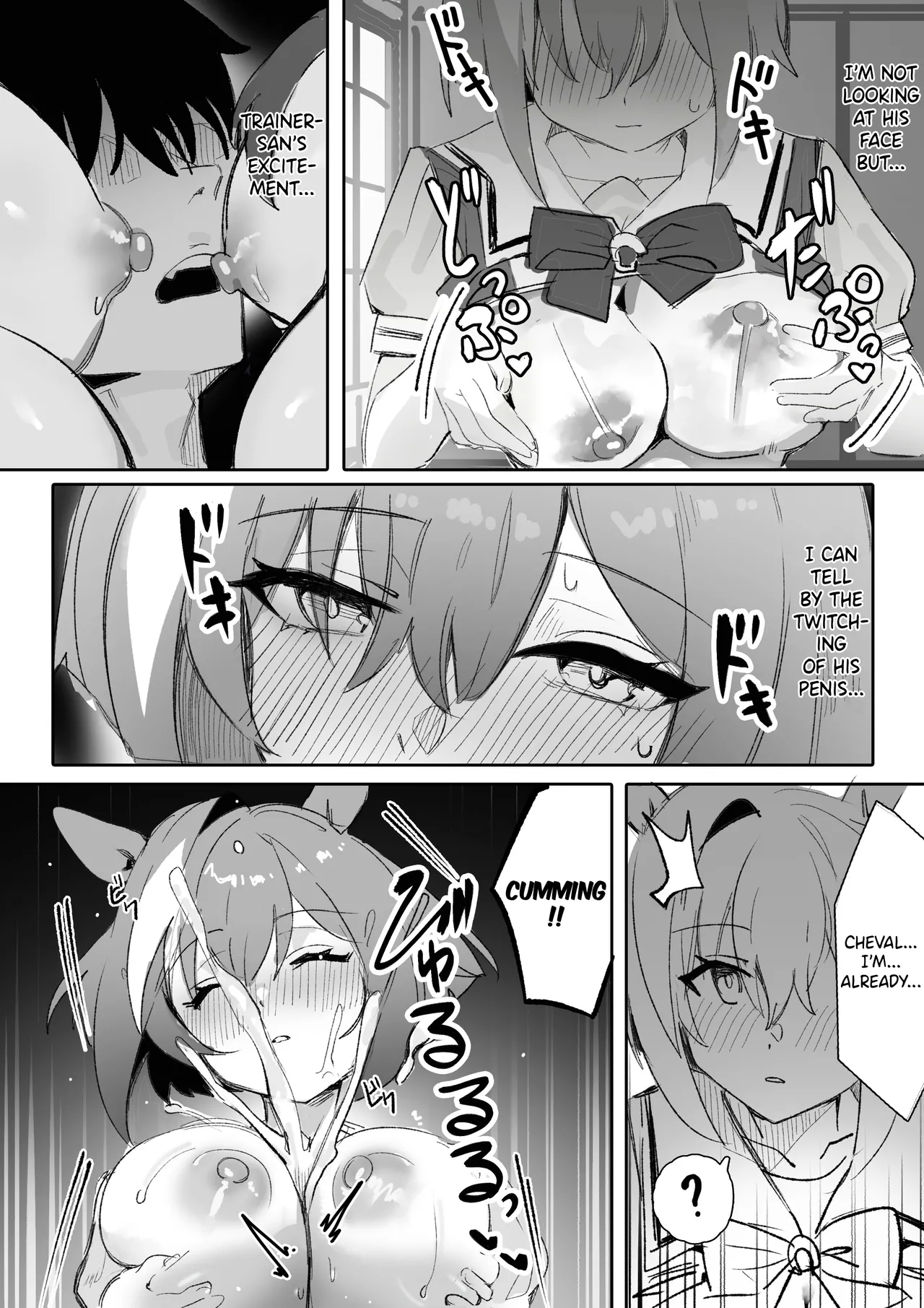 Marine Blue page 12 featuring cheval grand uma musume pretty derby parody - group uncensored hentai manga - read online free