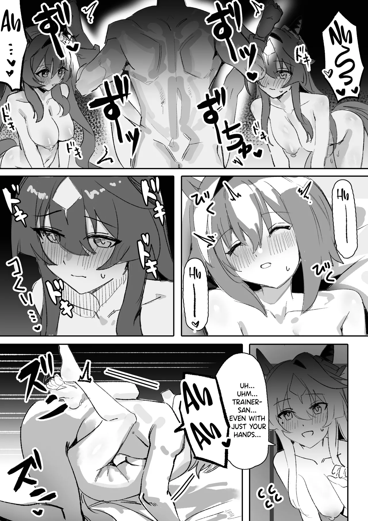 Marine Blue page 21 featuring cheval grand uma musume pretty derby parody - sole male uncensored hentai manga - read online free