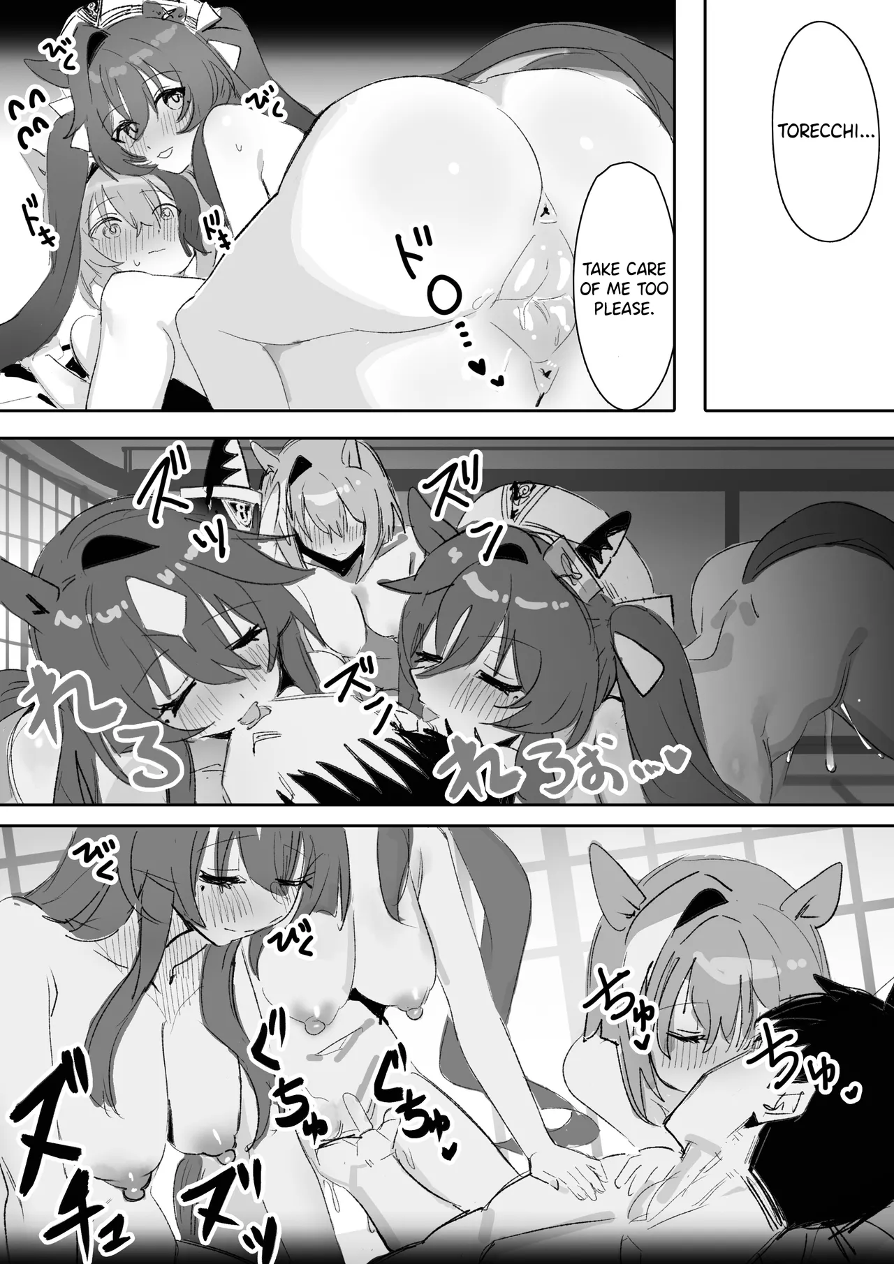 Marine Blue page 30 featuring cheval grand uma musume pretty derby parody - sole male uncensored hentai manga - read online free