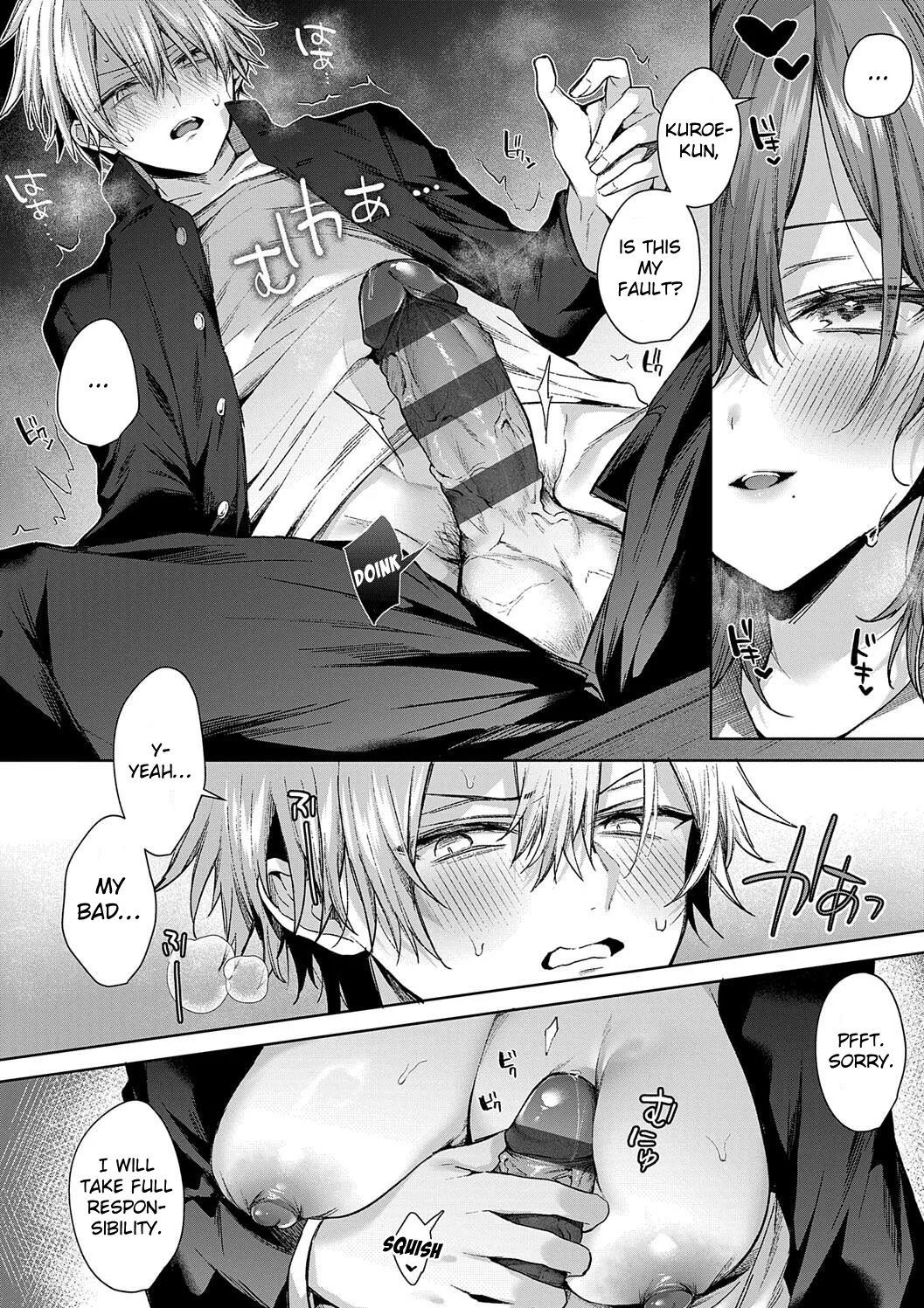 Only Loves You ♡ Doll page 14 - big breasts schoolboy uniform hentai manga - read online free