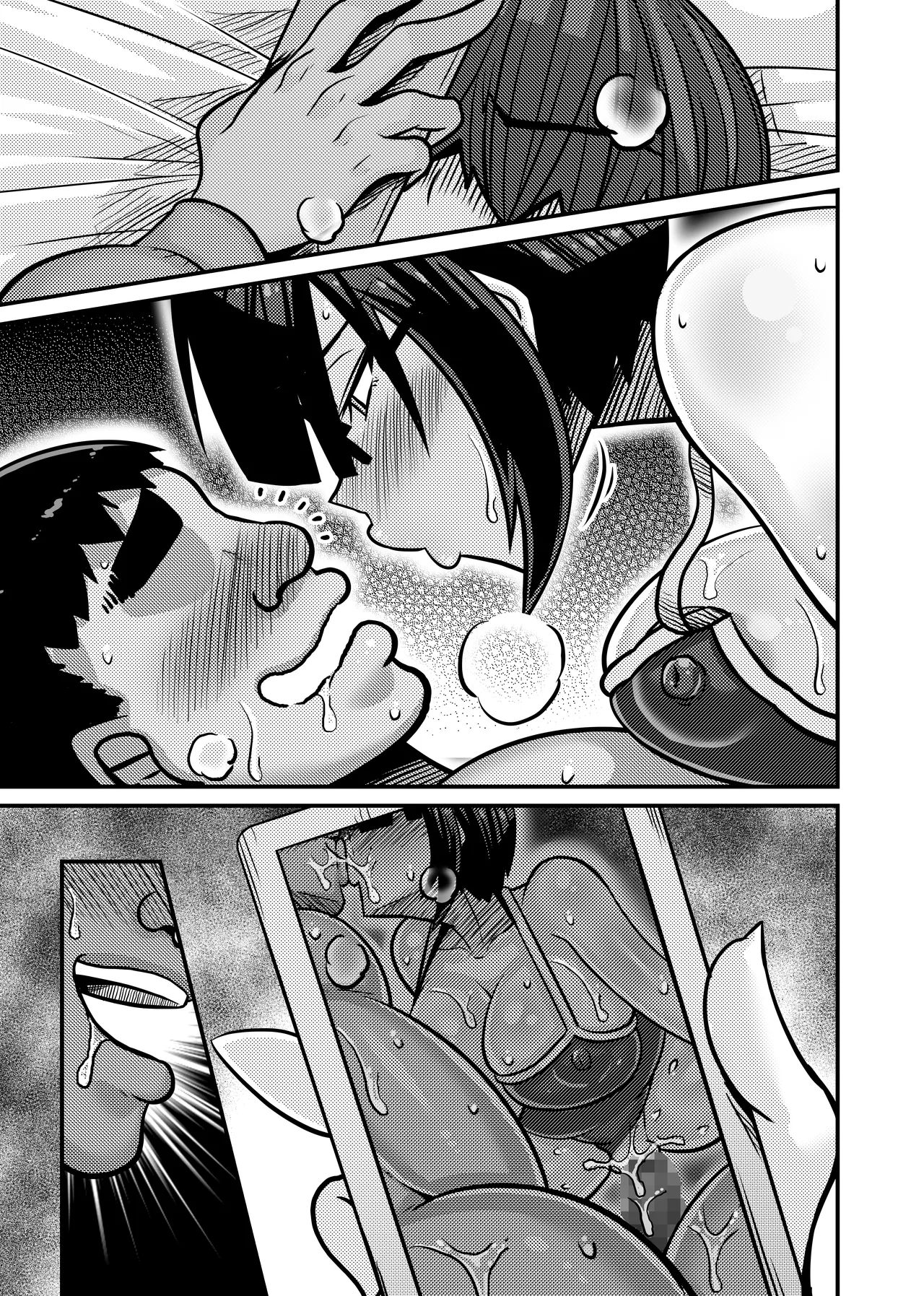 Aitsu ga Saki ni Saoyaku ni Narimashita 1 page 119 original parody - sweating kissing hentai manga - read online free