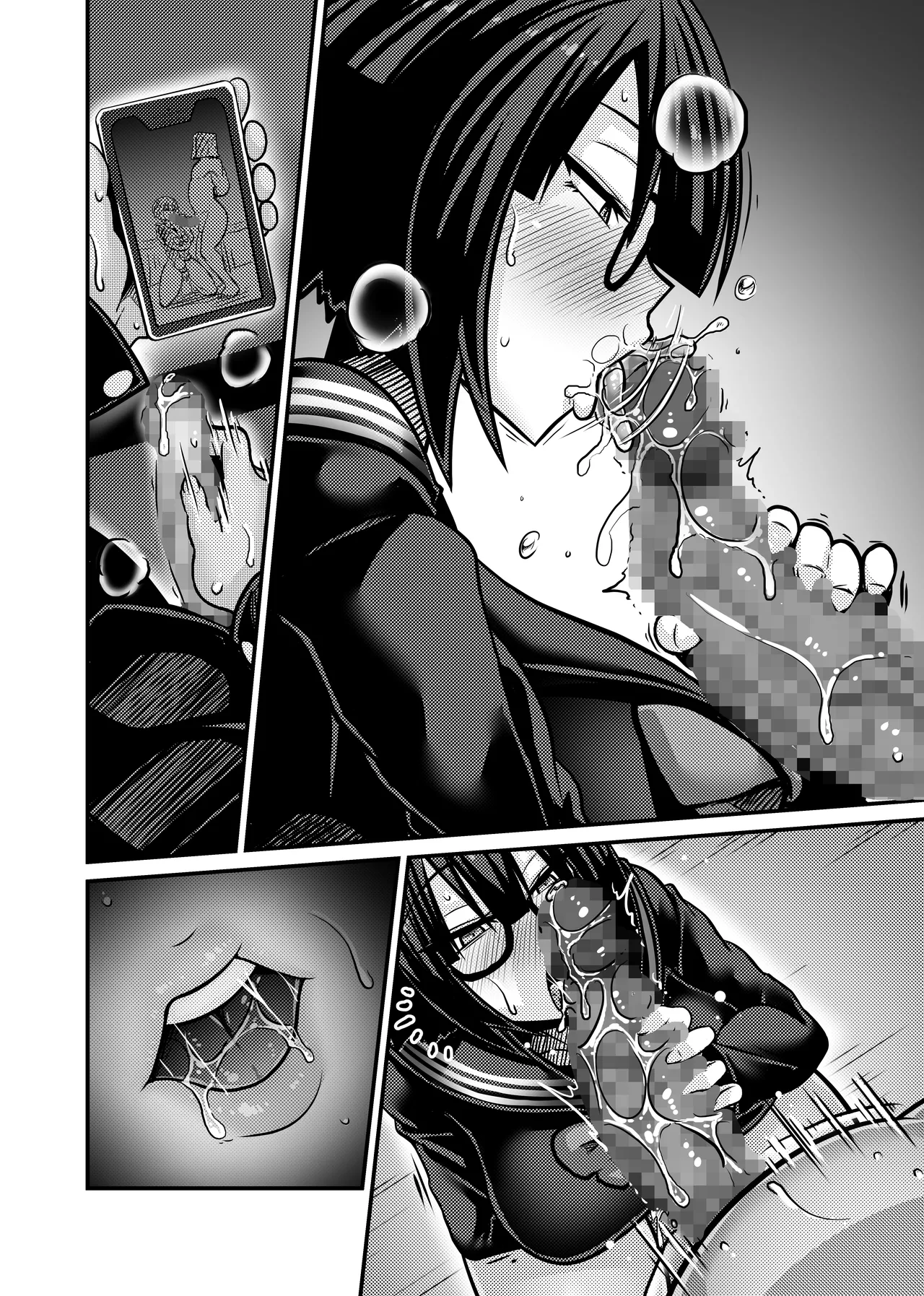 Aitsu ga Saki ni Saoyaku ni Narimashita 1 page 85 original parody - paizuri swimsuit hentai manga - read online free