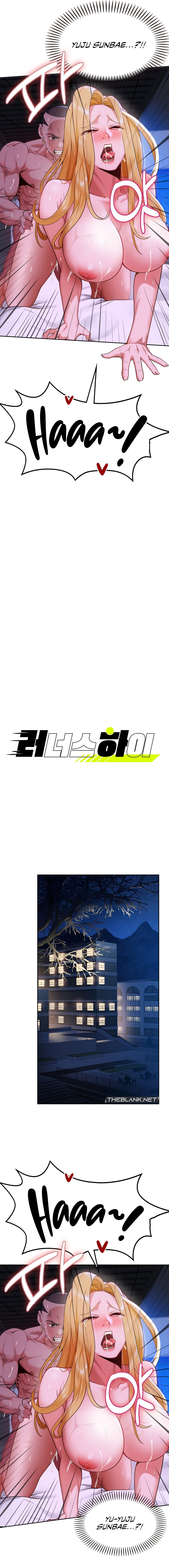 Runner’s High page 62 - handjob milf hentai manga - read online free