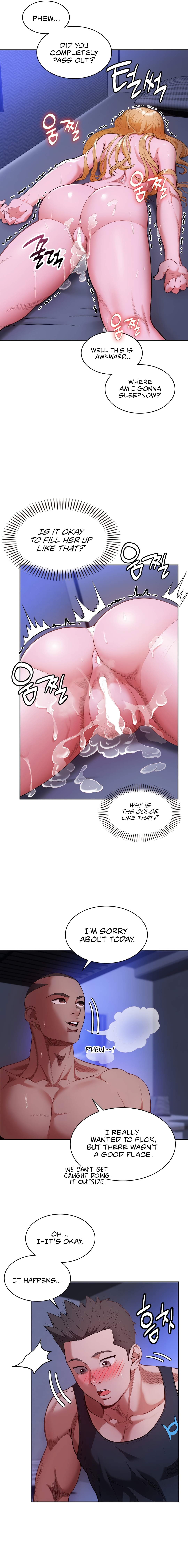 Runner’s High page 71 - nakadashi full color hentai manga - read online free