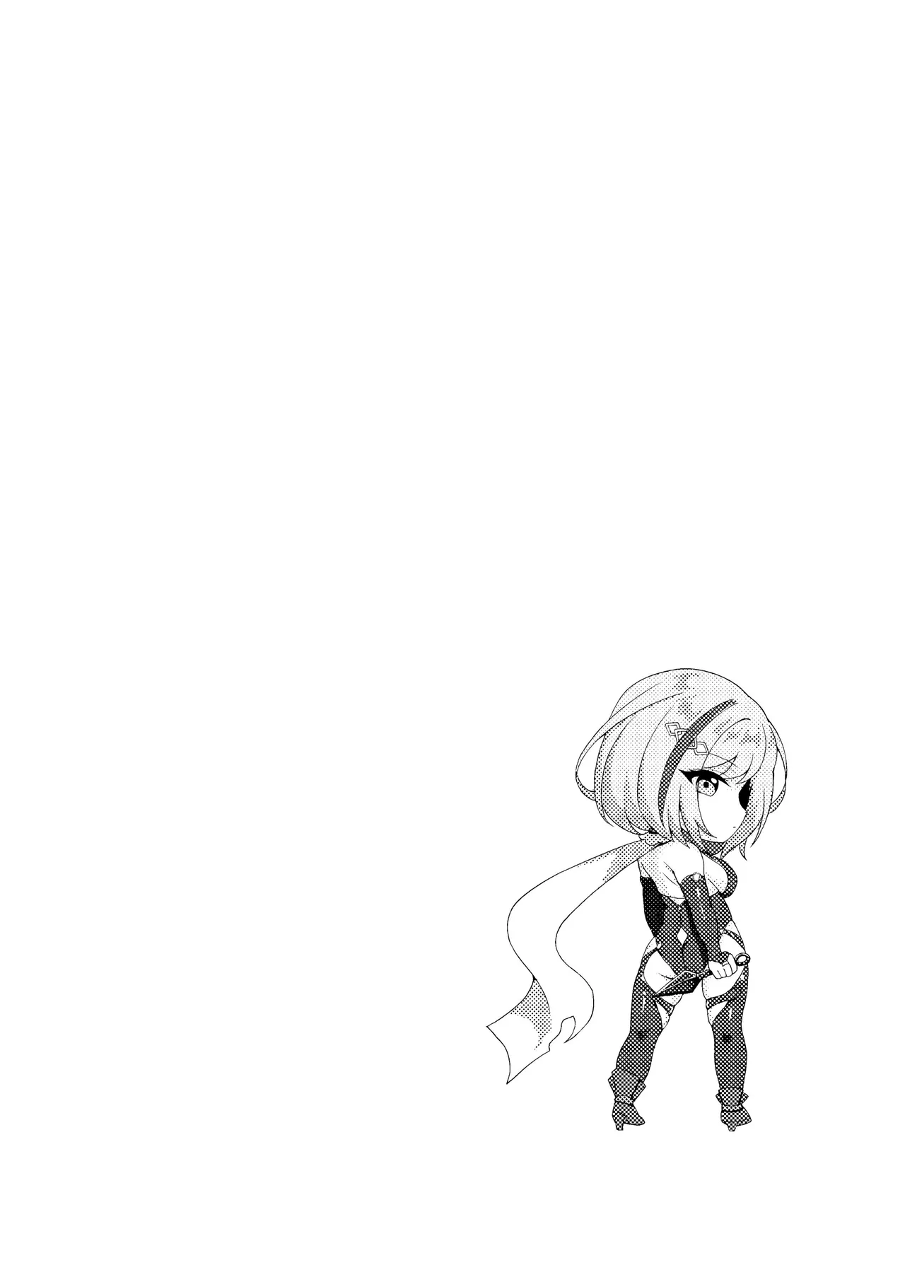 Kikikibu page 124 - nakadashi stockings hentai manga - read online free