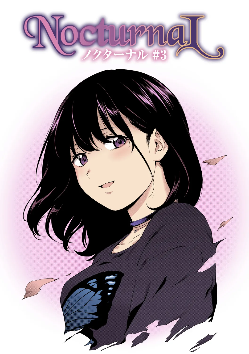 NocturnaL FullColor Comic Version 1.00 page 57 - inseki kissing hentai manga - read online free