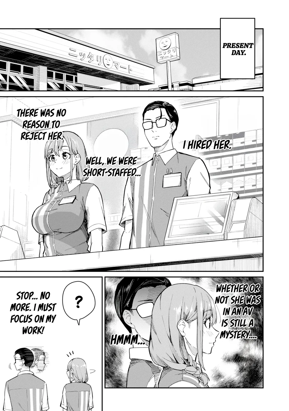 Tamagawa-san Detemashita? CHAPTER 1 page 17 - big breasts multi-work series hentai manga - read online free