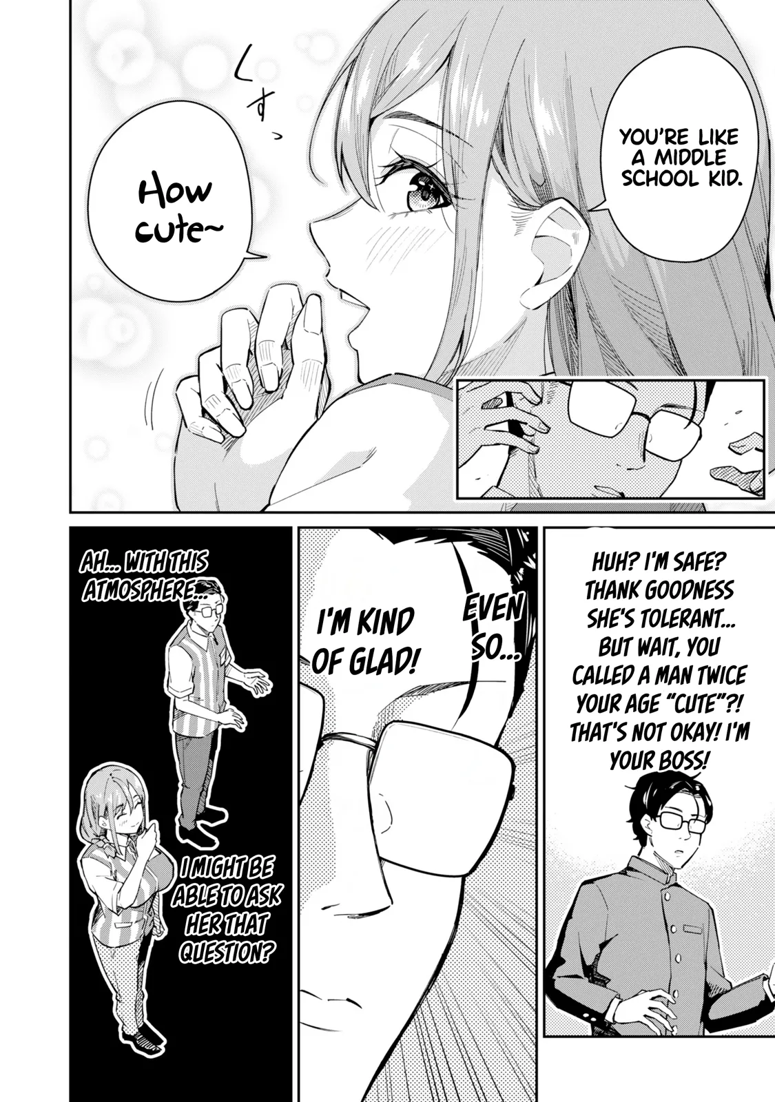 Tamagawa-san Detemashita? CHAPTER 1 - Page 24