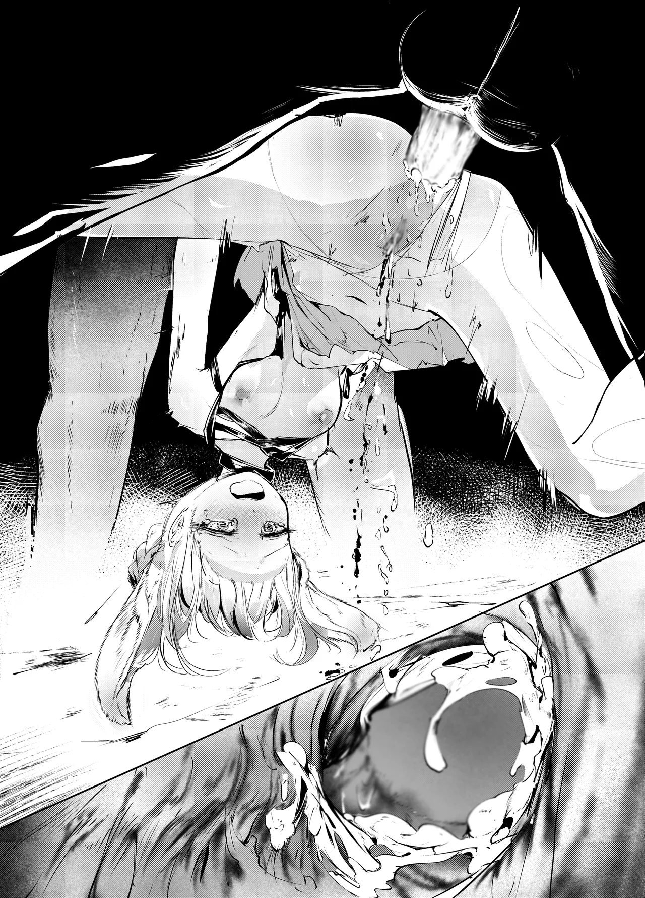 「皆の手」：吹き出し＆音文字無し - Page 26