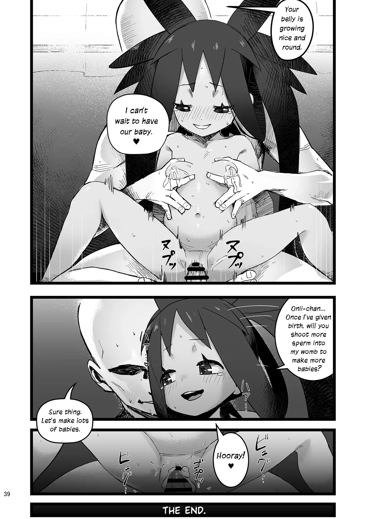 Iris to Ichaicha Suru Hon - Page 37