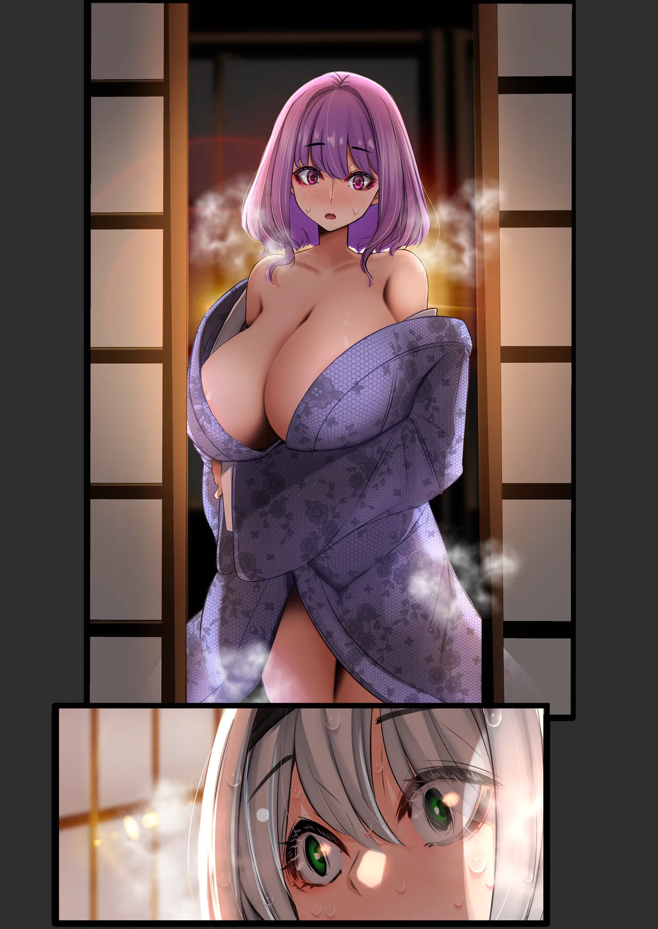 ゆきばこ2024年2月号 page 22 touhou project parody - sole male full color hentai manga - read online free