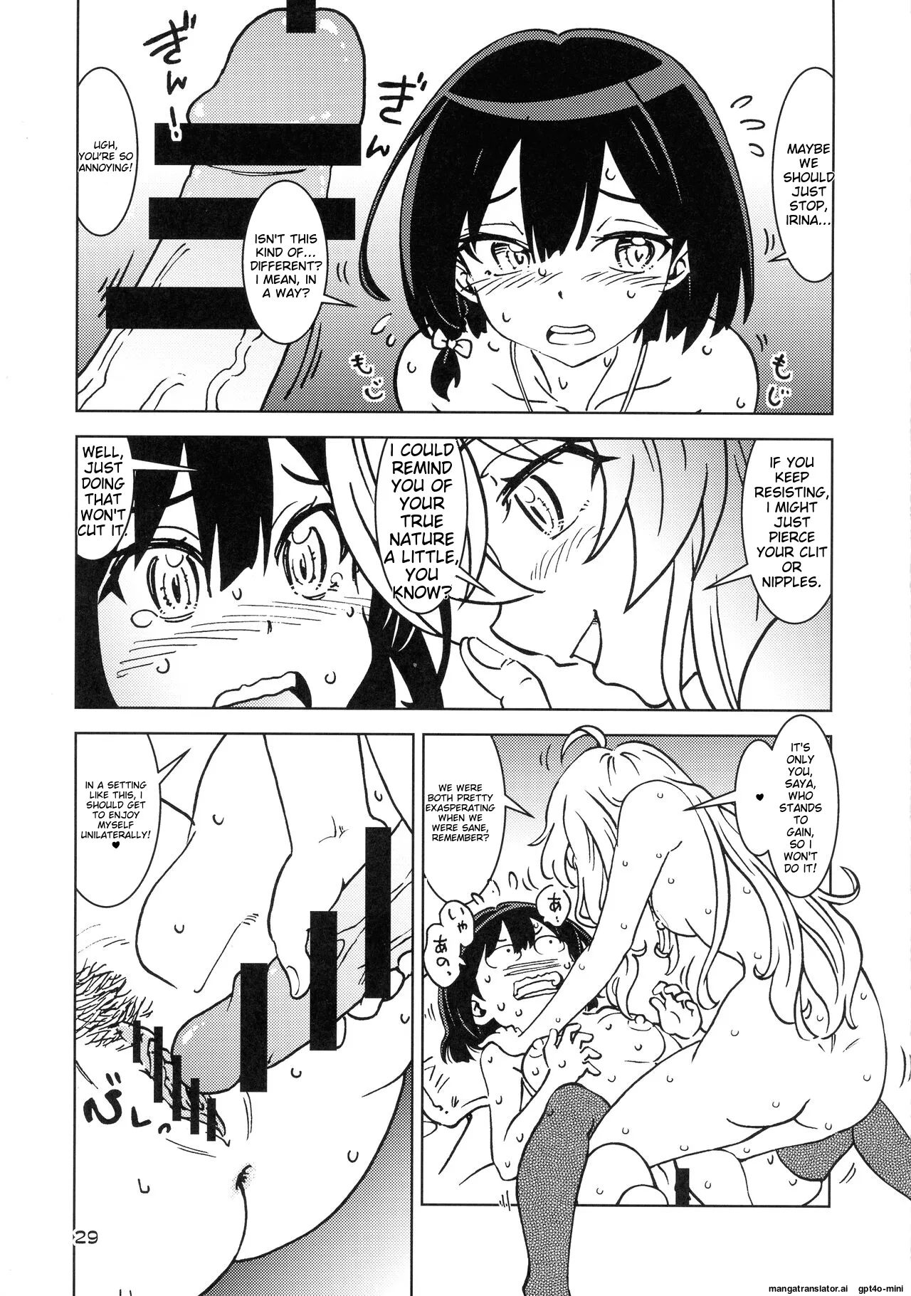 Tabitabi Nikki ni wa Shirusenakatta Koto. 3 page 28 featuring elaina majo no tabitabi parody - nakadashi rough translation hentai manga - read online free