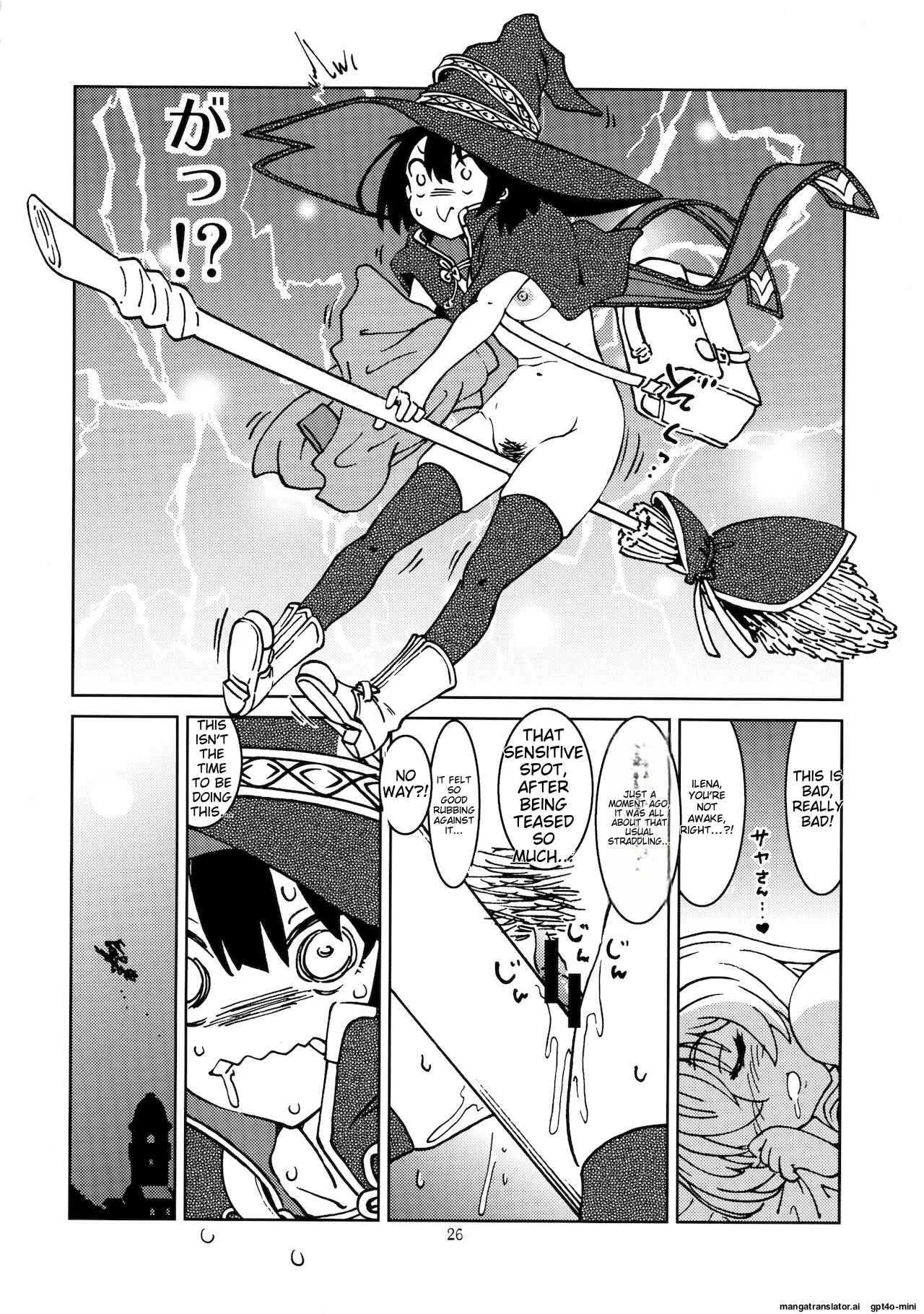 Tabitabi Nikki ni wa Shirusenakatta Koto. 2 - Page 27
