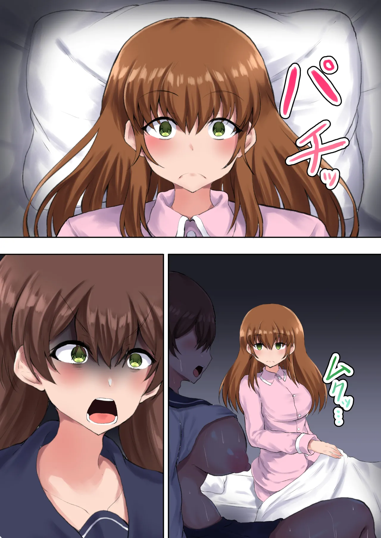 Oyako Ninkatsu! Tsuma to Musume no 3-nin de Kozukuri! Kindan no Kinshin 3p Harem! page 14 original parody - pregnant ffm threesome hentai manga - read online free