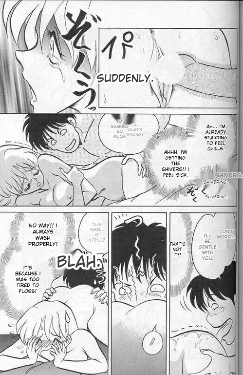 Player S page 118 original parody - piercing sex toys hentai manga - read online free