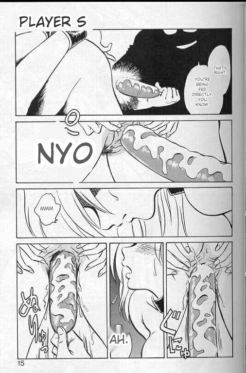 Player S page 12 original parody - rough translation collar hentai manga - read online free