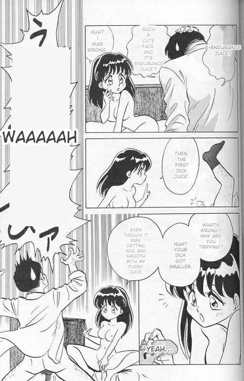 Player S page 128 original parody - piercing sex toys hentai manga - read online free