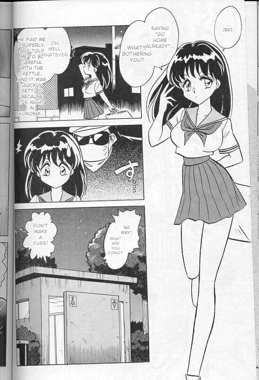 Player S page 129 original parody - piercing sex toys hentai manga - read online free