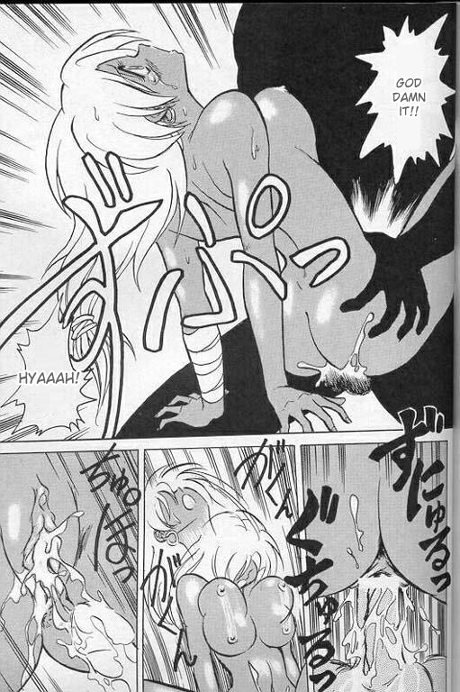 Player S page 154 original parody - rough translation collar hentai manga - read online free