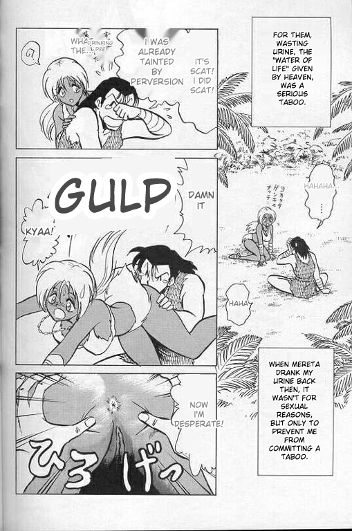 Player S page 161 original parody - piercing sex toys hentai manga - read online free