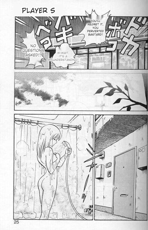 Player S - Page 22