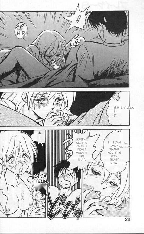 Player S - Page 25