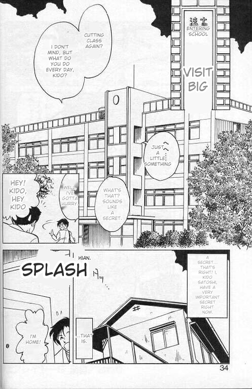 Player S page 31 original parody - rough translation collar hentai manga - read online free