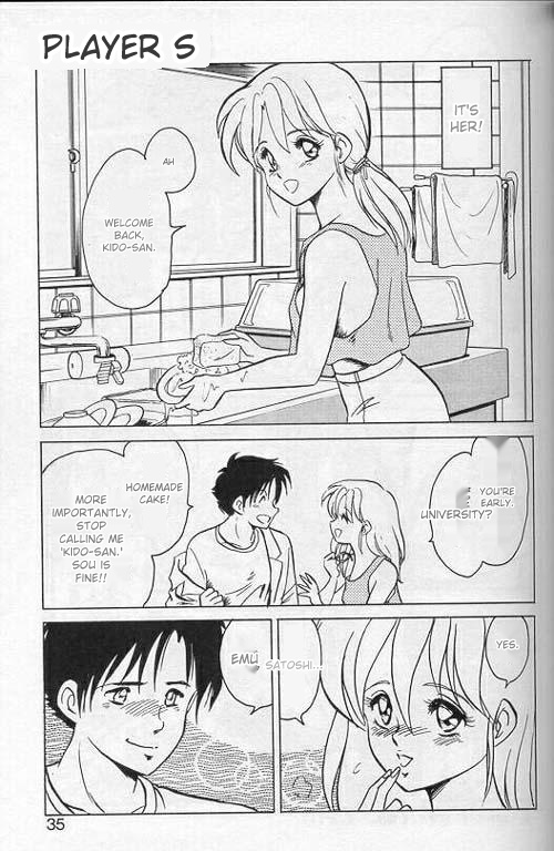Player S page 32 original parody - rough translation collar hentai manga - read online free