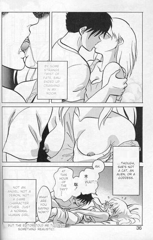 Player S page 33 original parody - rough translation collar hentai manga - read online free