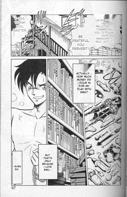 Player S page 64 original parody - piercing sex toys hentai manga - read online free