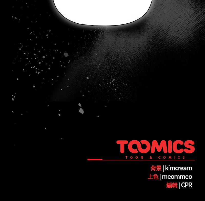 突然成为公寓管理员 | 突然成為公寓管理員 | 幸福来得太突然 | 幸福來得太突然  1-12 page 57 - webtoon hentai manga - read online free