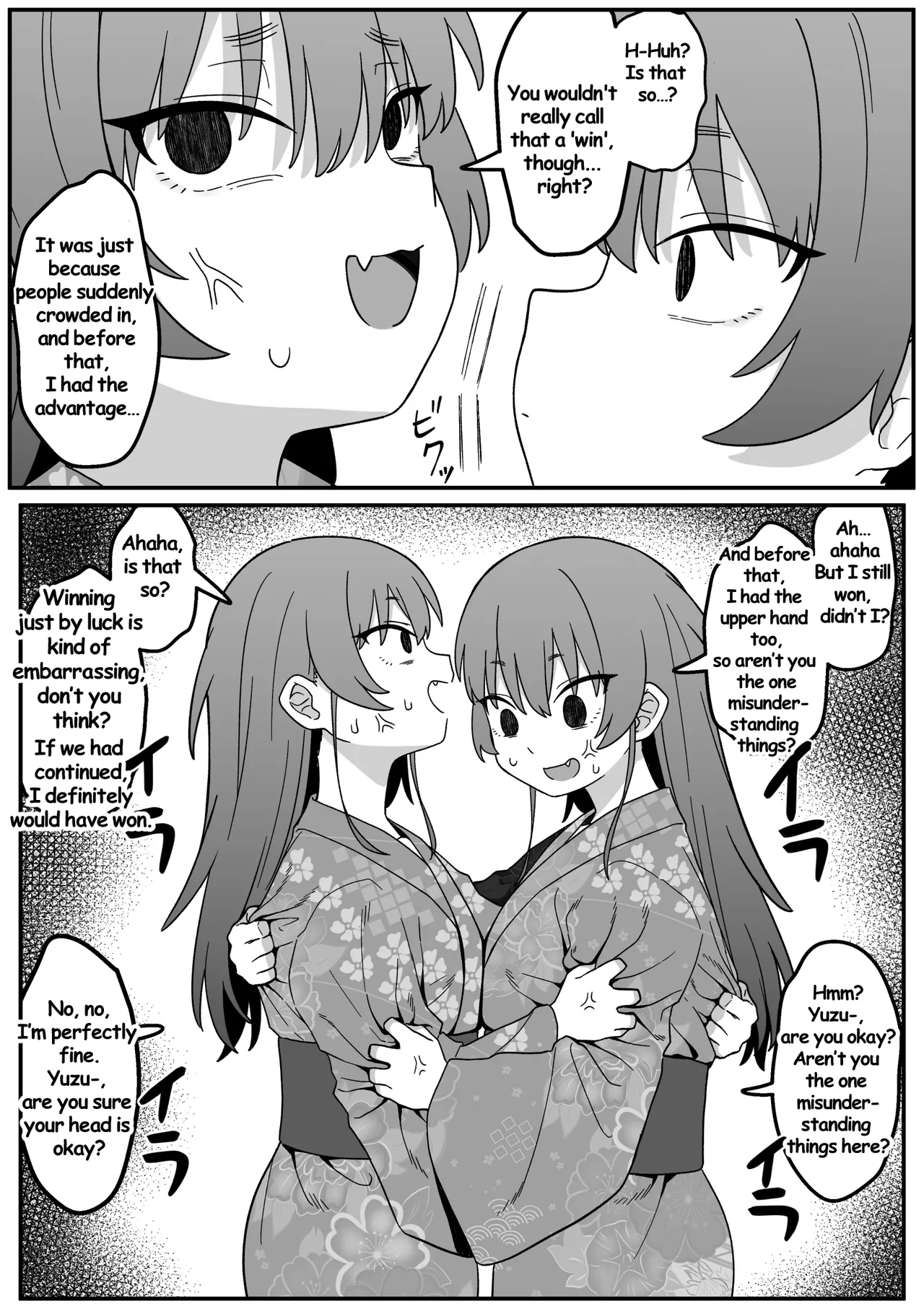 Mirror Collection 4.1 page 44 original parody - mosaic censorship yuri hentai manga - read online free