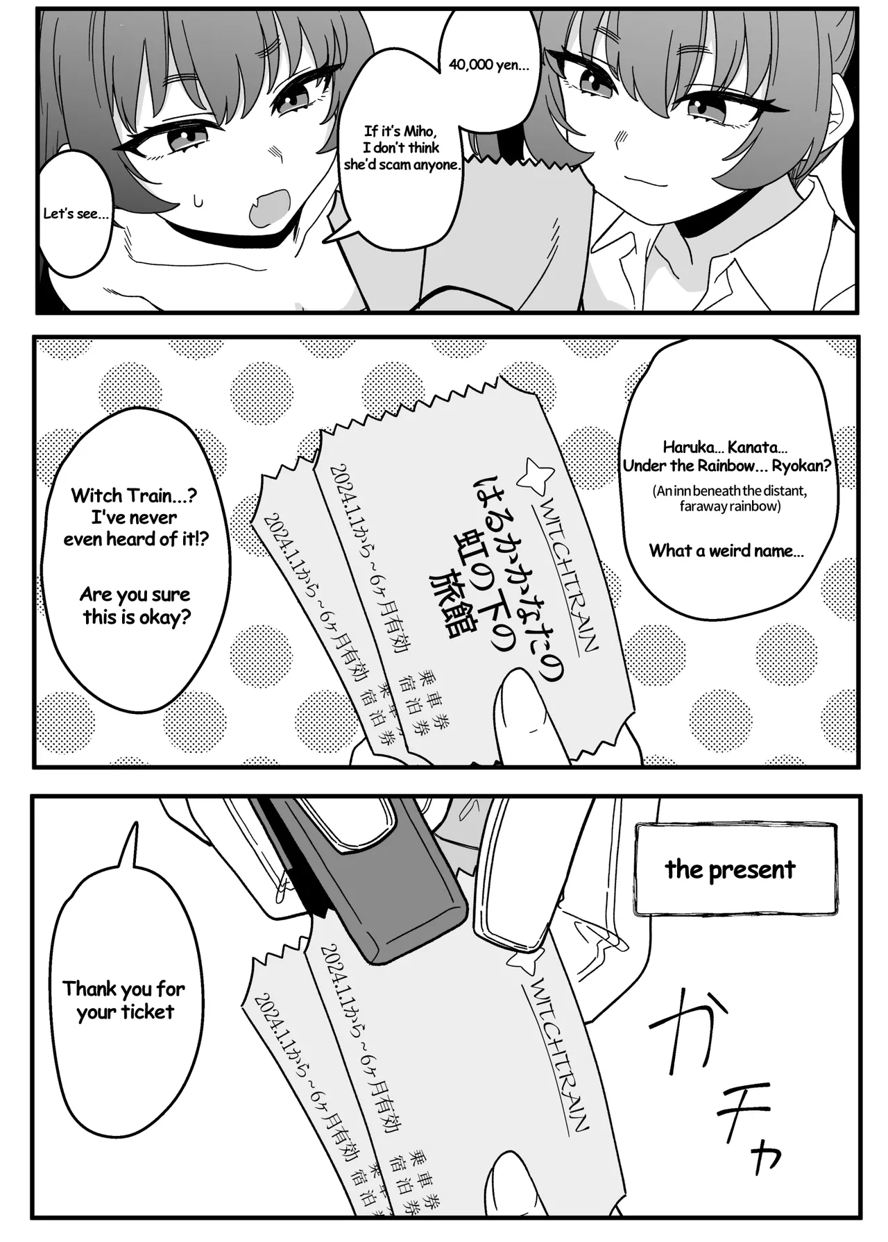 Mirror Collection 4.1 - Page 9